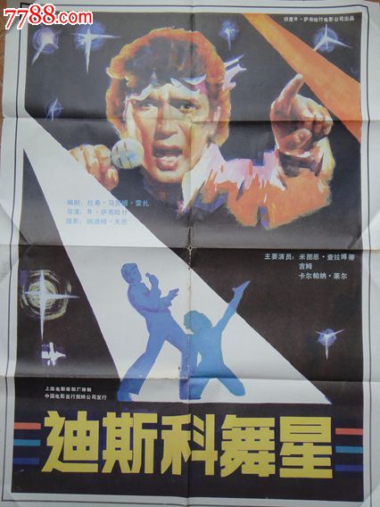 首府大学文凭毕业证哪里有卖