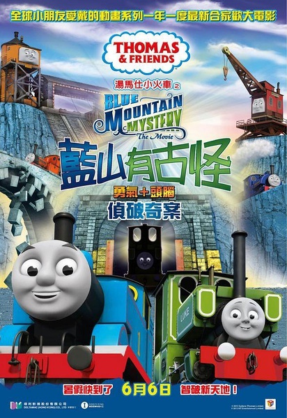 哪里哪里可以做假的的开户许可证